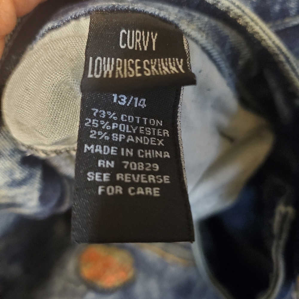 Jeans - Picture 3 of 3